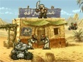 Játék Commandos 3 Desert Campaign