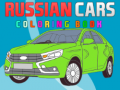 Játék Russian Cars Coloring Book