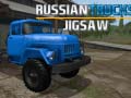 Játék Russian Trucks Jigsaw
