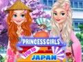 Játék Princess Girls Trip to Japan