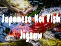 Játék Japanese Koi Fish Jigsaw
