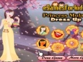 Játék Princess Mulan Dress Up