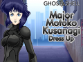 Játék Ghost In The Shell Major Motoko Kusanagi Dress Up