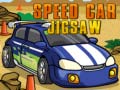 Játék Speed Car Jigsaw