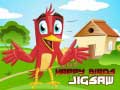 Játék Happy Birds Jigsaw