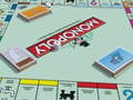 Játék Monopoly Online