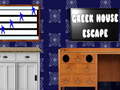 Játék Greek House Escape