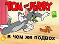 Játék Tom & Jerry in Whats the Catch