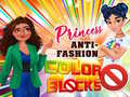 Játék Princess Anti-Fashion Color Blocks