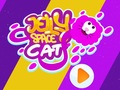 Játék Jelly Space Cat