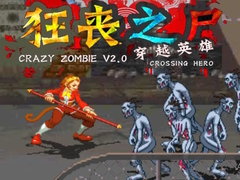 Játék Crazy Zombie V 2.0 Crossing Hero