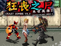 Játék Crazy Zombie 4.0 Eschatology Hero 2