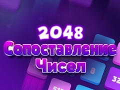 Játék 2048 Number Match