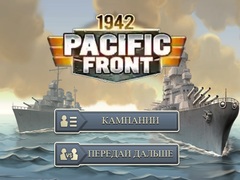 Játék 1942 Pacific Front