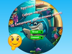 Játék Round Jigsaw Puzzle Collect Pictures of Funny Ocean Inhabitants