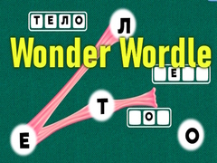 Játék Wonder Wordle