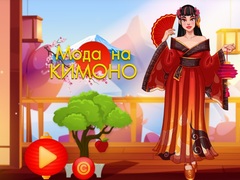 Játék Kimono Fashion