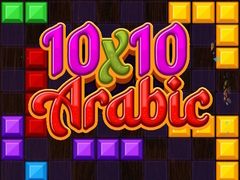 Játék 10x10 Arabic