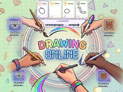 Játék Drawing Online