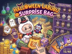Játék Halloween Labubu Surprise Bag