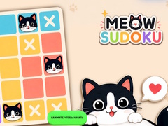 Játék Meow Sudoku