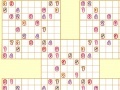Játék Samurai Sudoku
