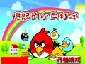 Játék Angry Birds Typing