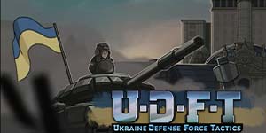 Ukrajna Védelmi Erő Taktika 